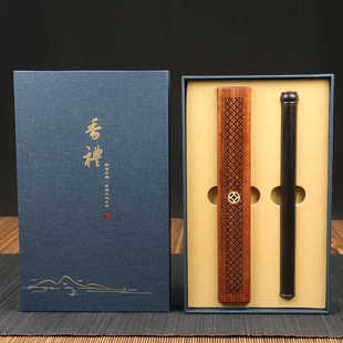 花梨木钱币天地盖香炉卧香熏香炉家用室内线香礼盒手工创意制作