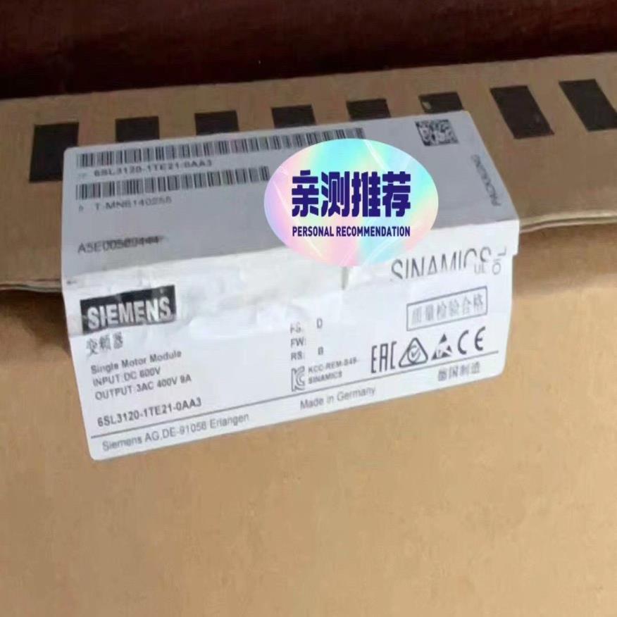6SL3351-6FE32-1AA1+工程余货+有需要来聊
