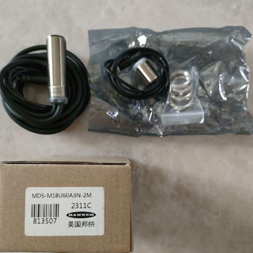 邦纳 MDS-M18U60A3N-2M 超声波传感器，工程剩
