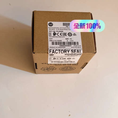 2080-LC10-12QWB，2080-PSA