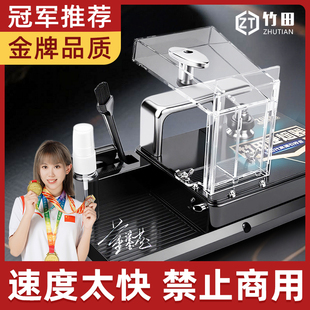 手动 卷筒机 2025 卷管机卷管器 比自动快 家用卷烟机 卷烟器新款