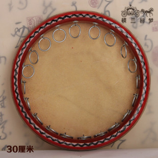 新疆牛皮手鼓达卜20 25 30 35 40厘米 达甫 民族乐器维吾尔族跳舞
