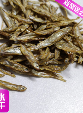 包邮精选淡水无盐巴西乌龟饲料