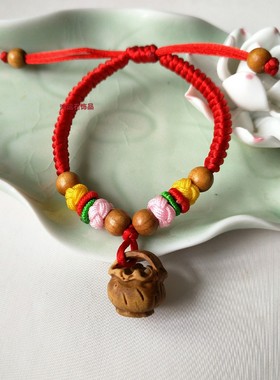 篮子男女婴儿本命年手工桃核雕刻