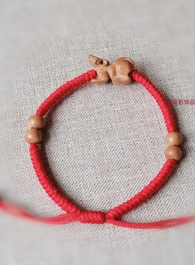 桃木生肖属相鼠金刚结红绳手链