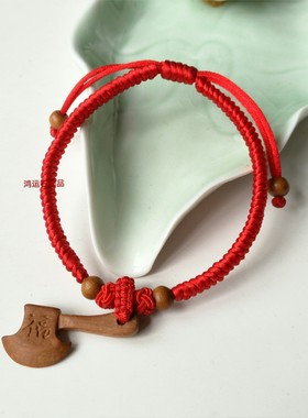 福财斧头野生桃木红绳