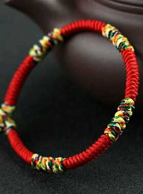 编织金刚结纳福情侣本命年红绳