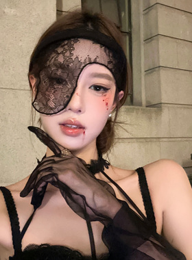秘密舞会 易梦玲同款万圣节cos黑色蕾丝面纱发箍半脸面罩装扮道具