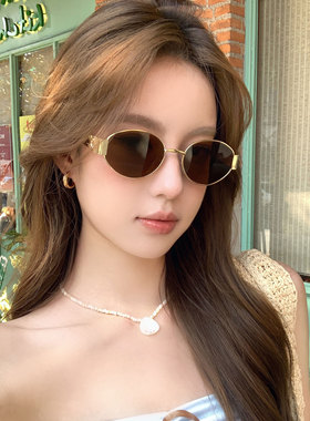 热辣摩登复古金属椭圆墨镜女款