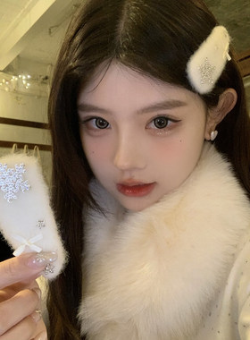 【蜜桃茶】初雪氛围 白色毛茸茸水钻雪花发夹独特漂亮侧边夹发饰