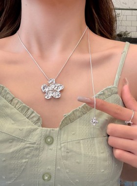 浅夏岛屿银色可抽拉花朵项链