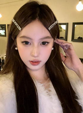 【蜜桃茶】精致欧尼 灰色爆闪满钻发夹气质千金高级感刘海夹发饰