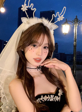 【蜜桃茶】冰雪精灵 仙气圣诞白色雪花鹿角头纱拍照道具发箍头饰