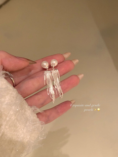珍珠流苏耳环独特小众设计轻奢高级感气质耳饰 晚宴C位 蜜桃茶