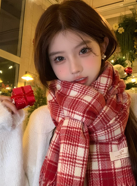 【蜜桃茶】温暖过冬 显白红色格子流苏围巾氛围感圣诞新年围脖女