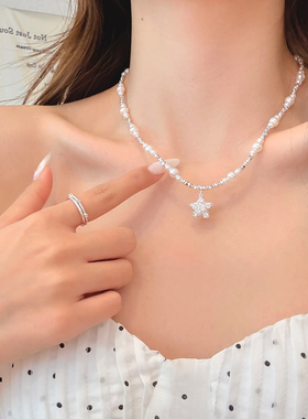 轻氧daily 闪钻星星碎银子项链