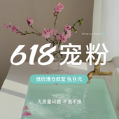 库存秒杀 拍完为止 先到先得 亏本清仓捡漏 发饰耳饰项链合集