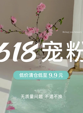 库存秒杀！亏本清仓捡漏发饰耳饰