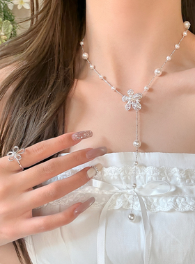 花漾春日花朵珍珠长项链