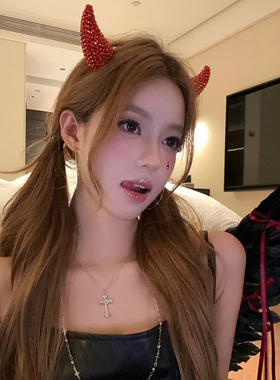 暗夜魅魔万圣节满钻恶魔角头饰
