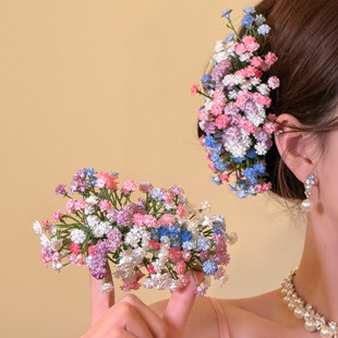 【蜜桃茶】刘亦菲同款满天星仿真花头饰发夹氛围感后脑勺簪花发饰