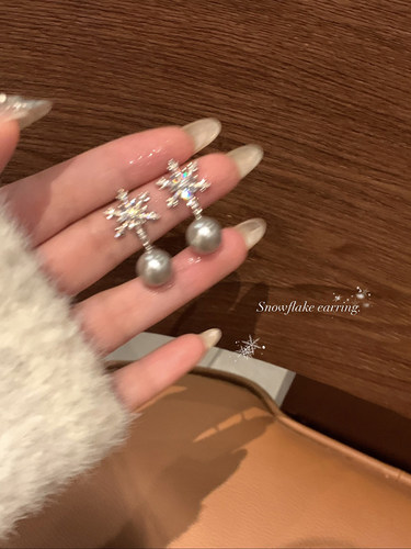初雪记忆秋冬雪花灰色珍珠耳环