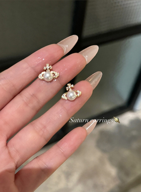 peachtea星球珍珠耳钉