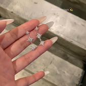 气质欧尼八芒星耳环女2024新款 蜜桃茶 高级感夏天耳钉耳坠耳饰