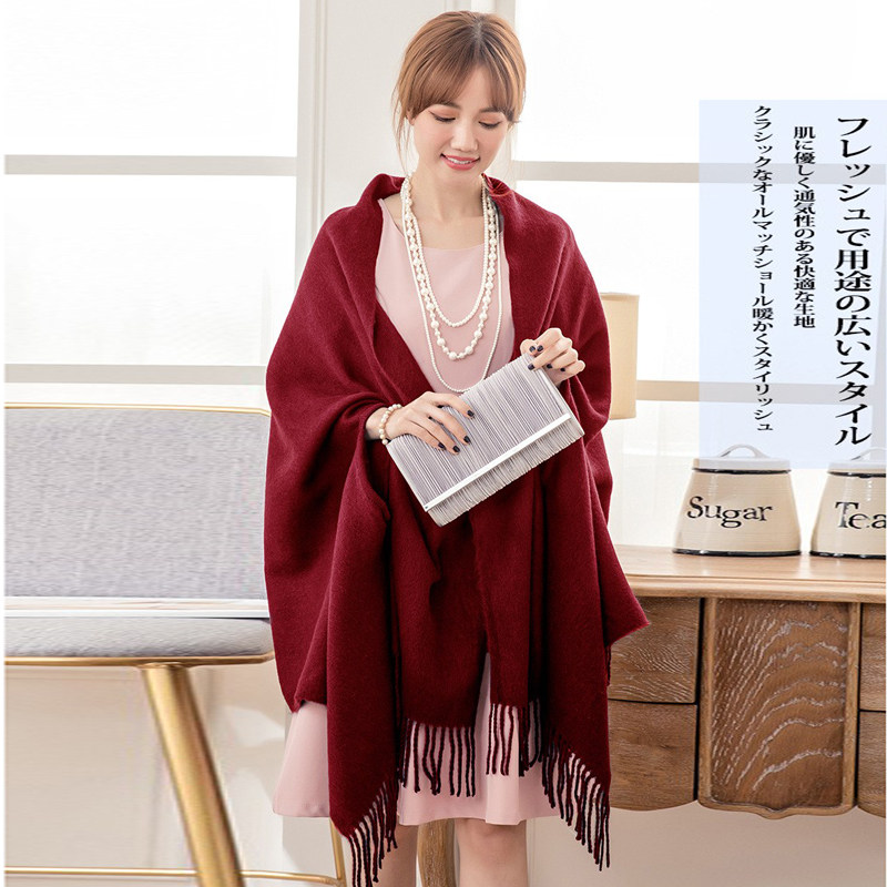 流苏大披肩长披风女士春秋冬季结婚伴娘外搭生日派对大斗篷88169