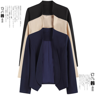 超短款小外套开衫外搭女士秋季