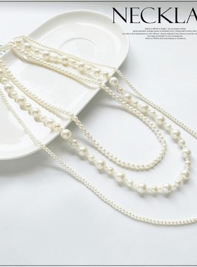 仿珍珠三层长款项链毛衣链饰品