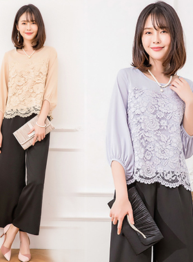 新款蕾丝两件套阔腿裤子女春秋季蕾丝上衣气质显瘦套装长裤88131