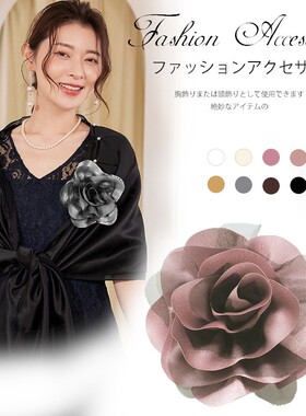缎面网纱女胸花胸针配饰品