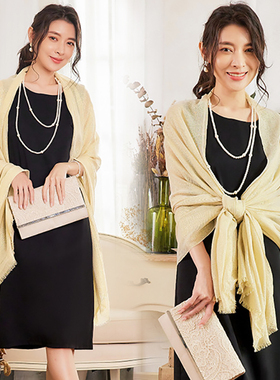 超大斗蓬围巾两用女围脖优雅礼服披肩晚宴婚礼婚纱旗袍外搭88290