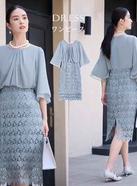 连衣裙子韩版通勤淑女士新款蕾丝拼接显瘦蝙蝠袖圆领小礼服88538