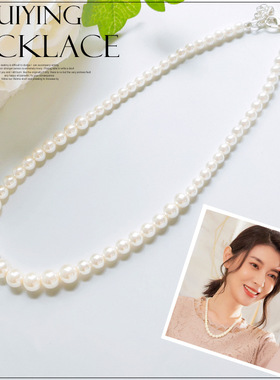 渐变仿珍珠项链子女士装饰品锁骨链子百搭短颈链项圈复古配饰008