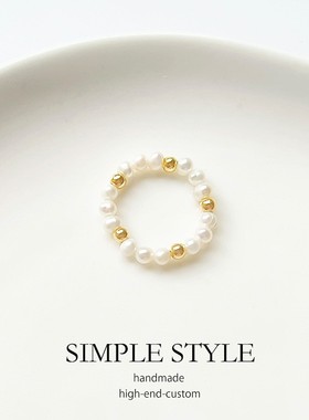松紧弹力戒子气质金珠叠戴女时尚高级感百搭指环食指珍珠素圈E018