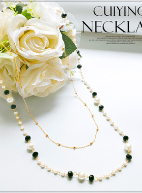 仿珍珠女双层多层项链毛衣链