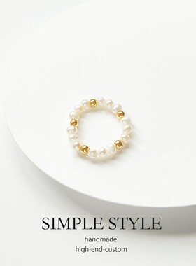 小珍珠戒子弹力绳戒子女士轻奢简约百搭指环时尚气质食指戒指E018