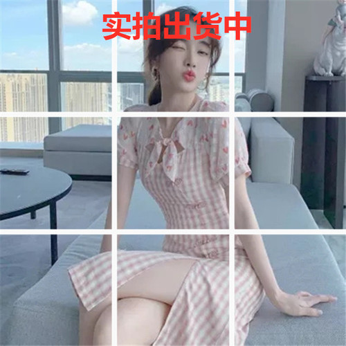 惠美佳服饰 81HMJFS6583 惠美佳服饰 81HMJFS6583