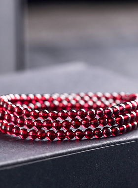 酒红石榴石多圈水晶首饰品紫牙乌