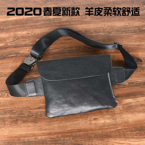 Тонкая поясная сумка подходит для мужчин и женщин, нагрудная сумка для влюбленных, модная сумка на одно плечо, из натуральной кожи, в корейском стиле