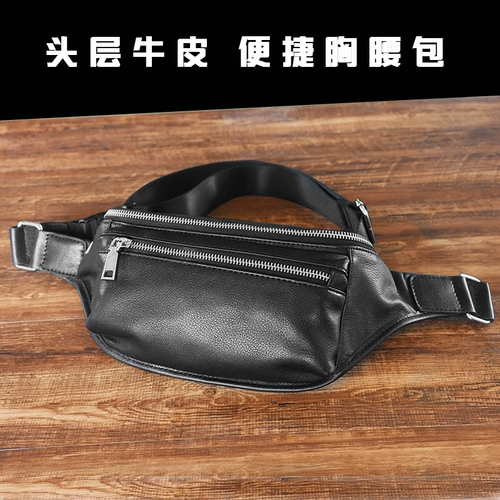 Сумка через плечо, поясная сумка для отдыха, универсальный мобильный телефон в стиле хип-хоп, из натуральной кожи, для бега