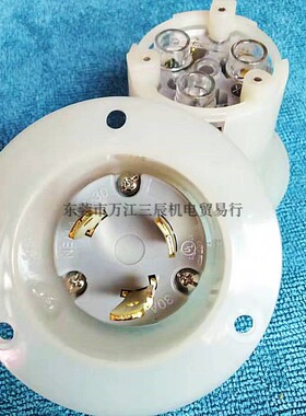 美规NEAM L6-30 30A250V3P UL法兰安装插头J-519台湾嵘光OLYMPIA