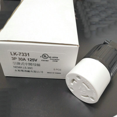 UL美规三孔插座LK-7332L6-30C
