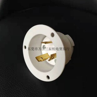 白色L6-30台湾隆光LKEW引挂式嵌入型NEMA美规UL插头LK-6332FI暗装