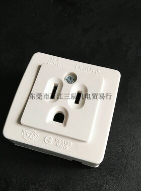 美式明装插座15A5-15R隆光黑白