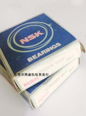库存清仓小轴承SKF6203 NACHI 600322E IJK 5204ZZ NSK6205ZZCM