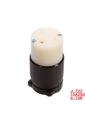 Y型J-722台湾RONG KUANG美式引挂式插座15A250V ULNEMA 6-15R黑白