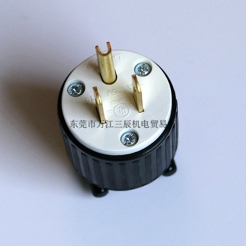 美式UL插头NEMA5-15P台湾隆光